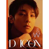 Dicon: Issue N17: Jeonghan, Wonwoo: Just, Two Of Us! (Wonwoo A Type)