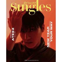 Singles: Ateez Unit Cover Jan 2024 - Type D