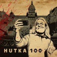 Hutka Jaromír: Hutka 100 let