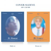 Ha Sung Woon: My Moment