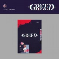 Kim Woo Seok: Desire (Greed, K Version)