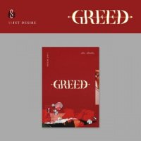 Kim Woo Seok: Desire (Greed, S Version)