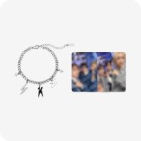 Stray Kids: SKZ'S Magic School: Charm Bracelet