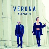 Verona: Meziprostor