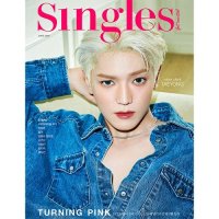 Singles: Taeyong June 2024: Type C