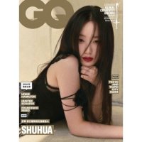 GQ Taiwan: Shuhua May 2024