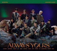 Seventeen: Japan Best Album: Always Yours (Limited Edition, Type B)