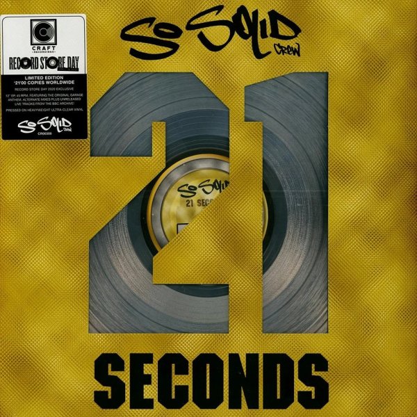 So Solid Crew: 21 Seconds