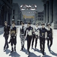 Infinite: Destiny