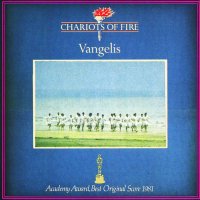 Soundtrack: Vangelis: Chariots Of Fire (Ohnivé vozy)