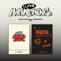 LUN8: Awakening