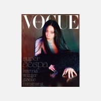 Vogue: Karina Cover SEP 2024: Type C