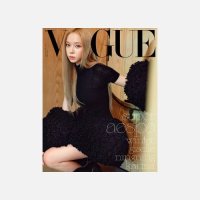 Vogue: Winter Cover SEP 2024: Type E