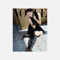 Vogue: Giselle Cover SEP 2024: Type G