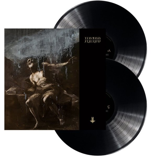 Behemoth: I Loved You At Your Darkness