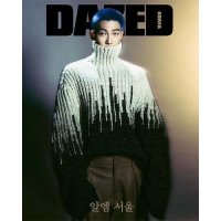 Dazed & Confused Korea: BTS RM Cover Oct. 2023 (Type B)