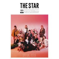 The Star: KEP1ER Cover OCt. 2023