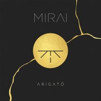 Mirai: Arigato (Jewel Case)