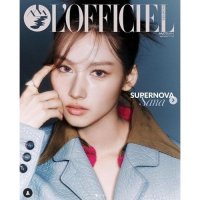 L'Officiel Singapore: Twice Sana: Cover September 2023: Type A