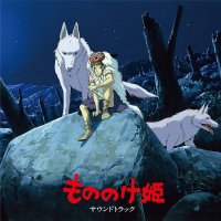 Soundtrack: Hisaishi Joe: Princess Mononoke (Limited Edition)