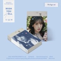 Wendy: Wish You Hell (Package Version With Apple Music Benefit)