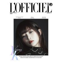 L'OFFICIEL FEMMES: IVE Rei Cover 2024: Type A