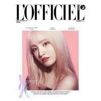 L'OFFICIEL FEMMES: IVE Liz Cover 2024: Type D