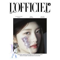 L'OFFICIEL FEMMES: IVE Leeseo Cover 2024: Type B