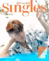 Singles: Zerobaseone: Cover August 2023: Type D