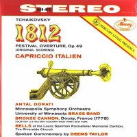 Capriccio Italien / Beethoven: Wellington's Victory: Tchaikovsky: 1812 Festival Overture, Op.49