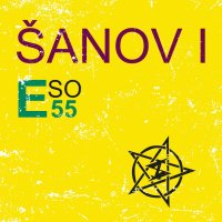 Šanov 1: Eso 55