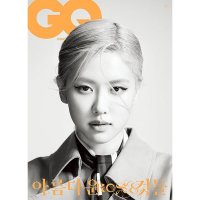 GQ: Blackpink: Rose: May 2023: Type B