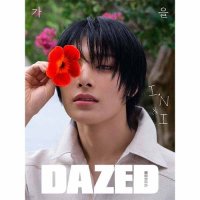 Dazed & Confused Korea: I.N. Cover October 2024: Type C