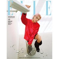 Elle: NCT Taeyong: Cover September 2023: Type C