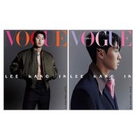 Vogue: Lee Kang: Cover September 2023: Type B