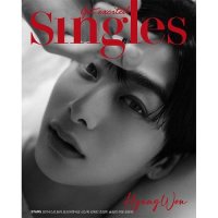 Singles: MONSTA X Hyungwon: Cover September 2023: Type B