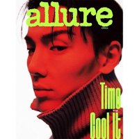 Allure: MONSTA X Shownu: Cover September 2023: Type A