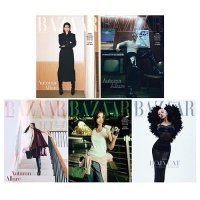 Harper's Bazaar: Random Cover September 2023