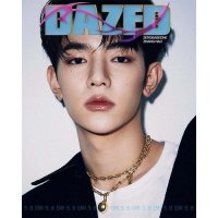 Dazed & Confused Korea: Zerobaseone Cover September 2023: Type C