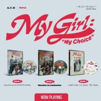 A.C.E: My Girl: “My Choice” (Signed Random Album)