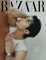 Harper's Bazaar: Byun Woo Seok July 2024: Type C