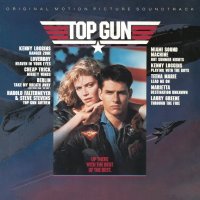 Soundtrack: Top Gun II.JAKOST