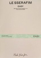 Le Sserafim: 3rd Mini Album Easy (Compact Ver.)(EU Retail Version - DIVA GREEN)