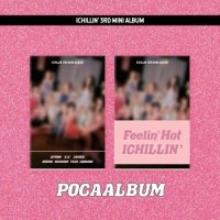 ICHILLIN': Feelin’ Hot