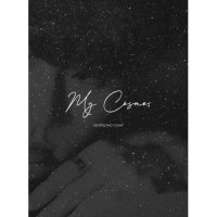 Lee Byeong Chan: My Cosmos