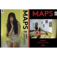 Maps: Kwon Eun Bi: Random Cover September 2023