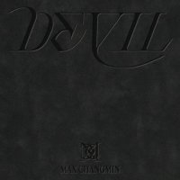 Max: Devil (Black Version)