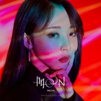 Moon Byul (MAMAMOO): Moon: Repackage