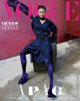 Vogue Korea: Random August 2023