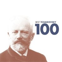 Various: 100 Best Tchaikovsky